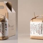 Phân loại bao bì hàng hóa